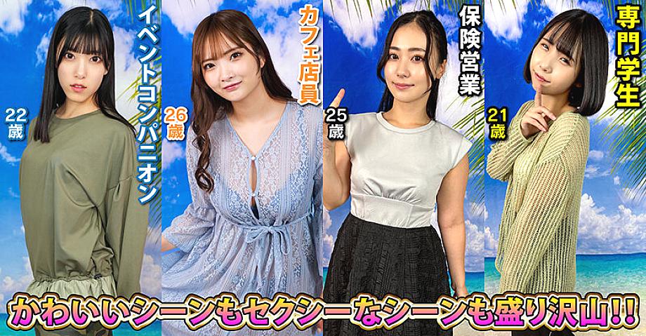 STVF-103 JAV Films 日本語 - 00:13:00 - 00:17:00