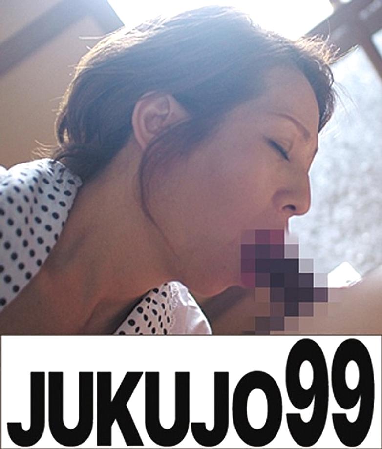 J99-017f 日本語 DVD ジャケット 18 分