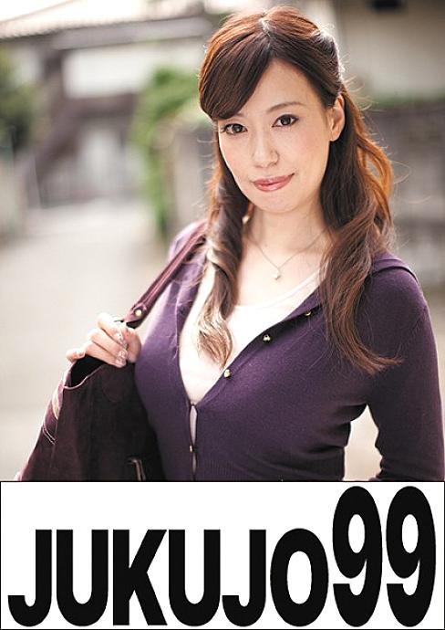 J99-054a 日本語 DVD ジャケット 22 分
