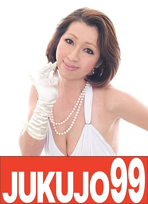 J99-070c English DVD Cover 14 minutes
