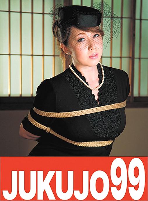 J99-108a 日本語 DVD ジャケット 15 分