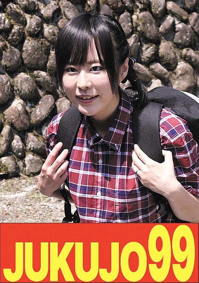 J-99639 日本語 DVD ジャケット 38 分