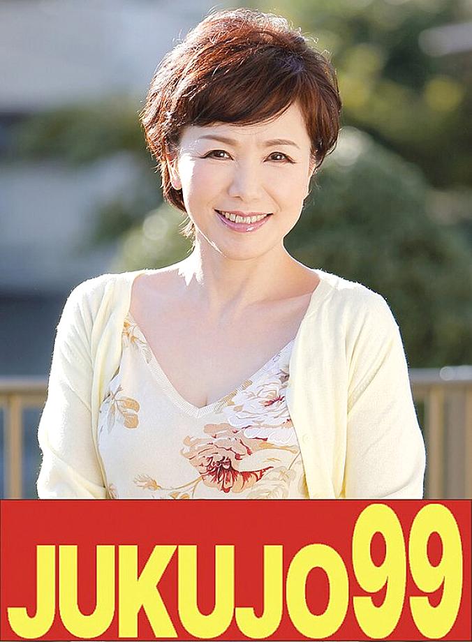J-99650 English DVD Cover 27 minutes