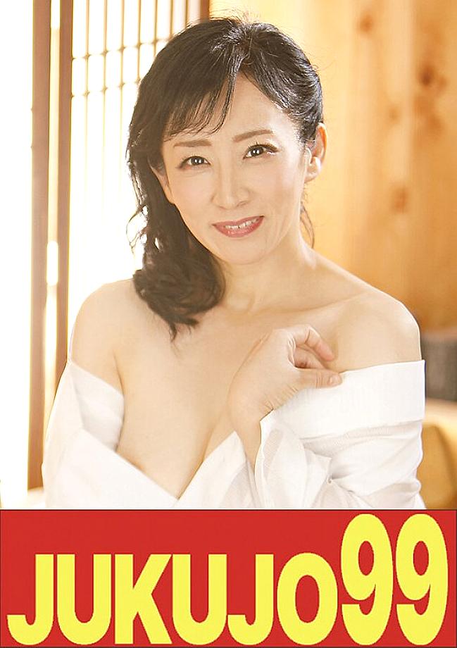 J-99655 English DVD Cover 27 minutes