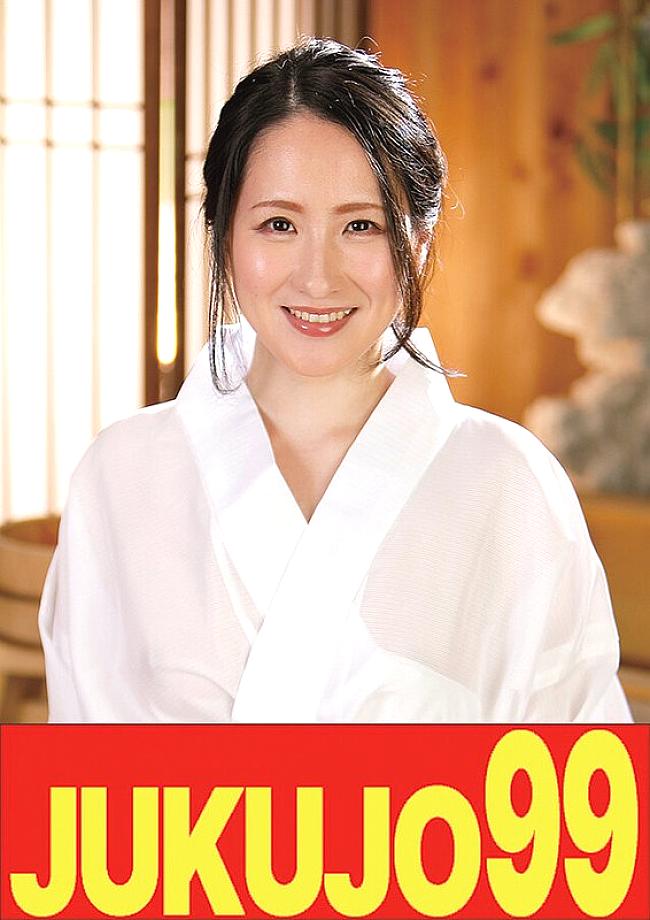 J-99661 English DVD Cover 24 minutes