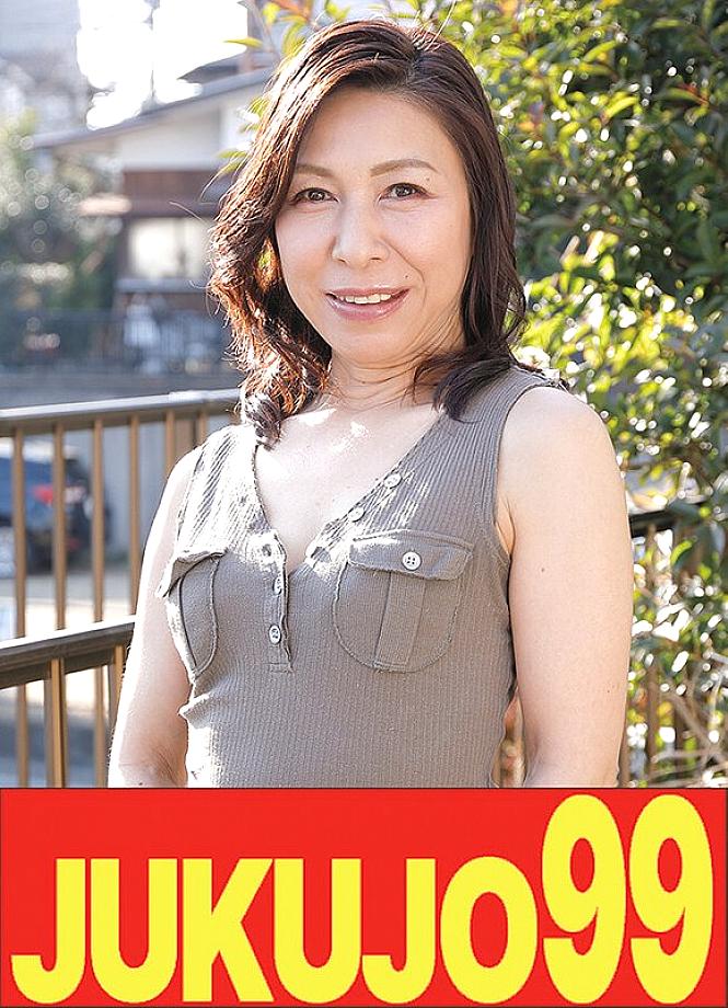 J-99663 中文 DVD 封面图片 19 分钟