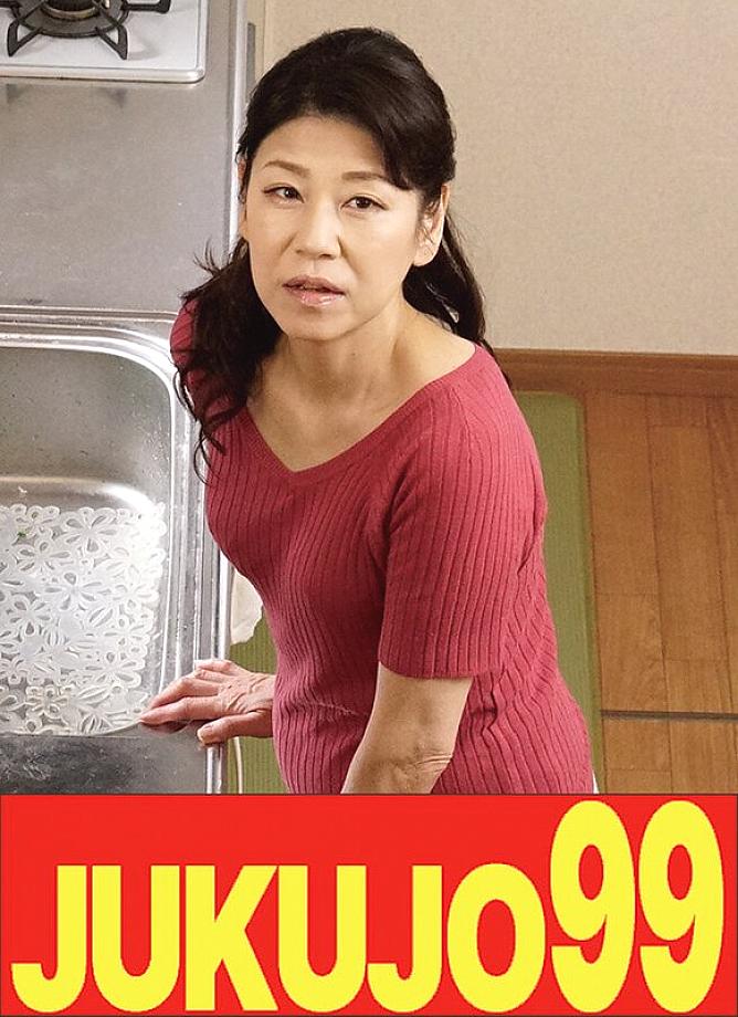 J-99665 日本語 DVD ジャケット 23 分