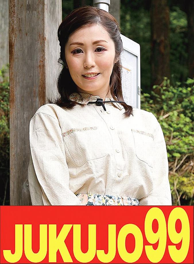 J-99666 中文 DVD 封面图片 41 分钟