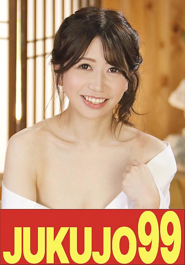J-99667 中文 DVD 封面图片 21 分钟