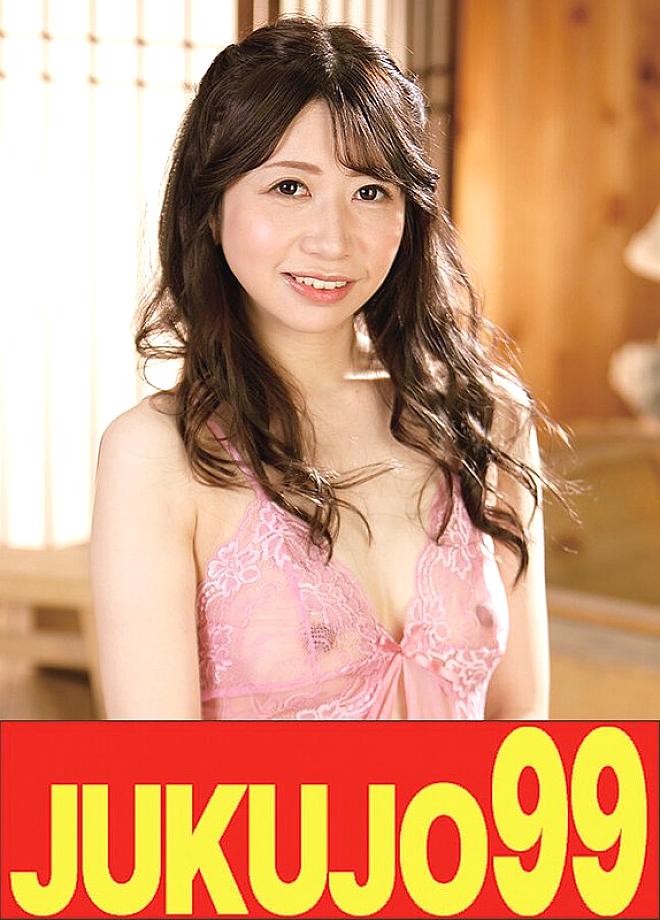 J-99667 日本語 DVD ジャケット 25 分