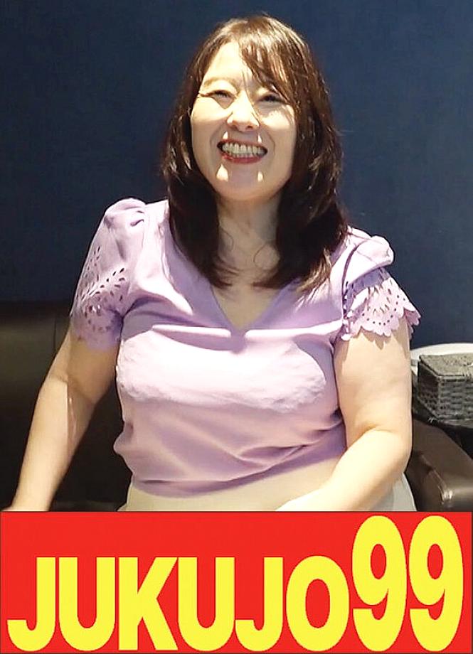 J-99670 日本語 DVD ジャケット 31 分