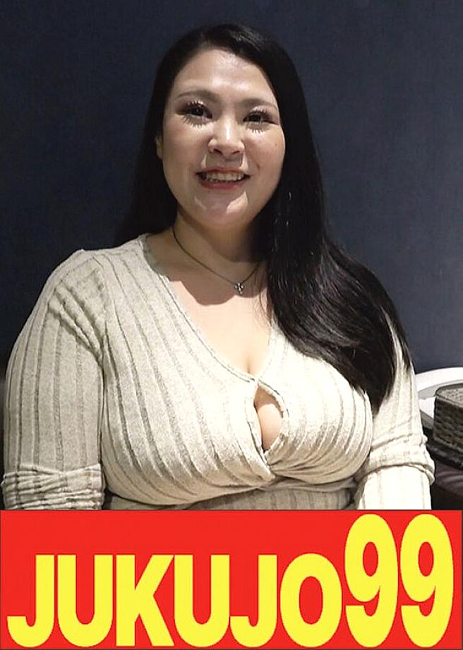 J-99670 中文 DVD 封面图片 30 分钟