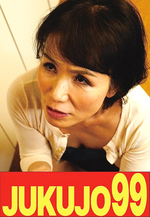 J-99674 中文 DVD 封面图片 15 分钟