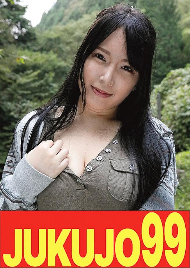 J-99675 日本語 DVD ジャケット 31 分