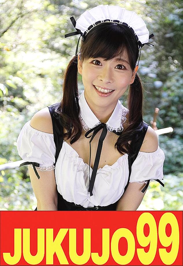 J-99675 日本語 DVD ジャケット 45 分