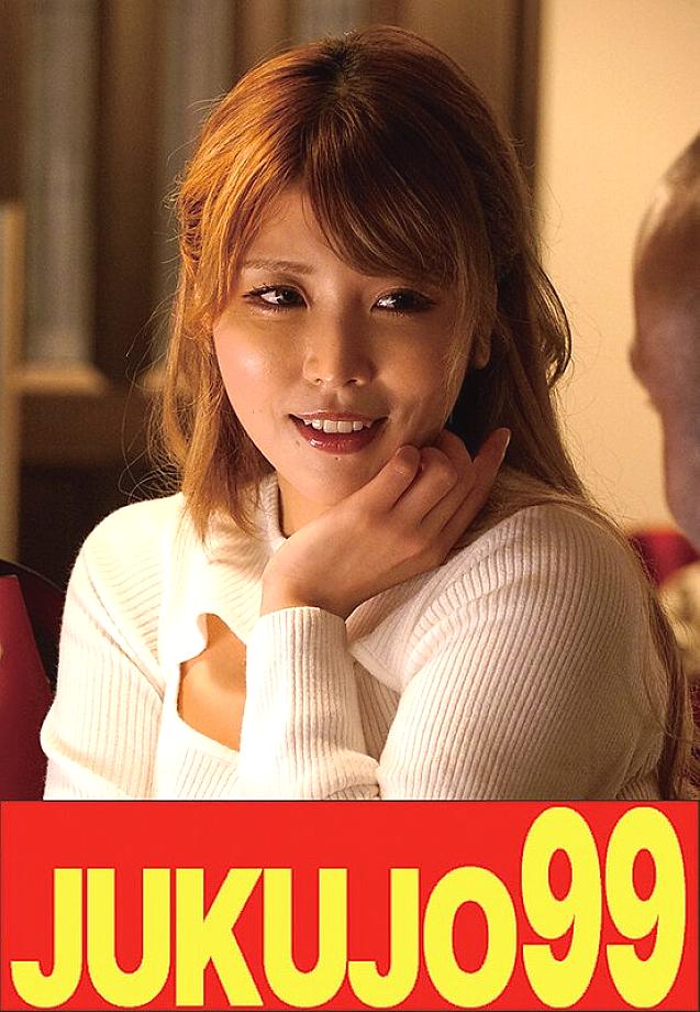 J-99677 English DVD Cover 20 minutes