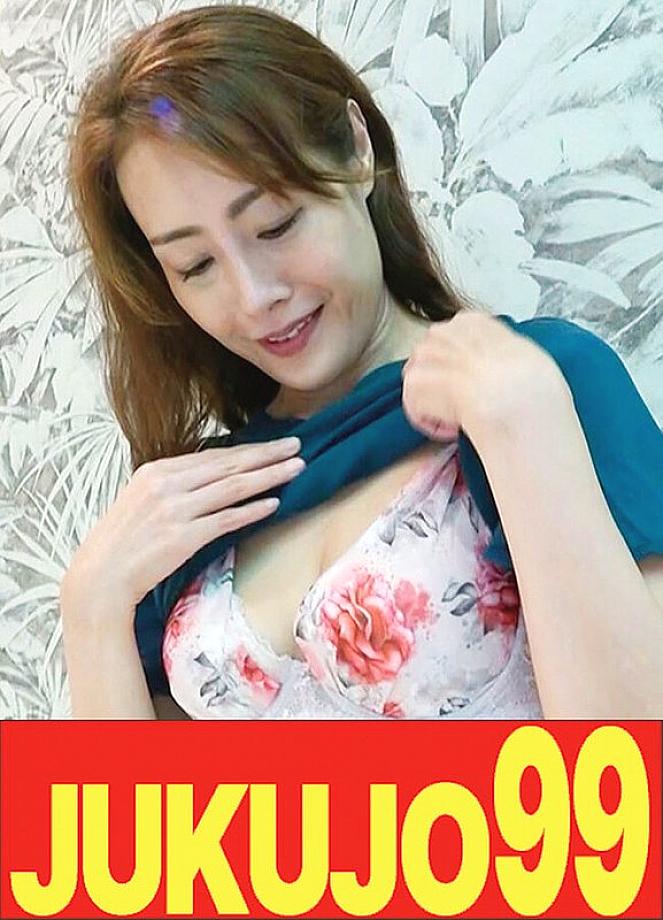 J-99681 中文 DVD 封面图片 32 分钟
