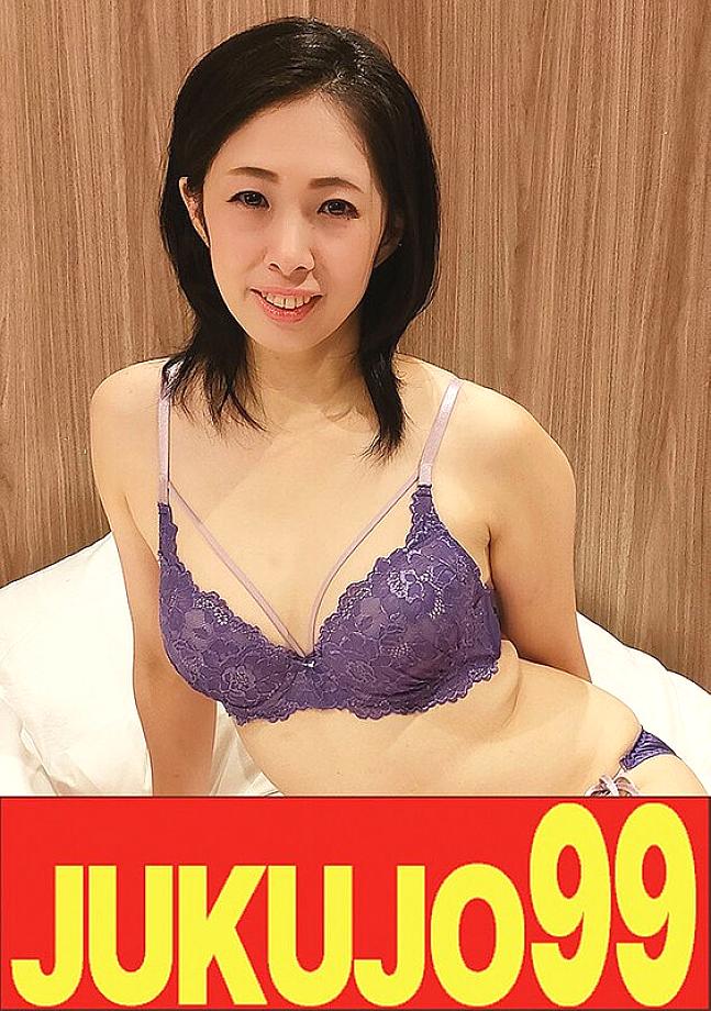 J-99685 中文 DVD 封面图片 36 分钟
