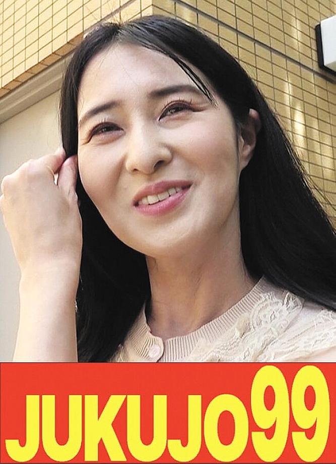 J-99686 日本語 DVD ジャケット 32 分
