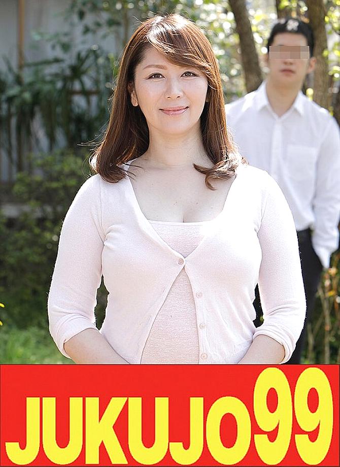 J-99692 English DVD Cover 29 minutes