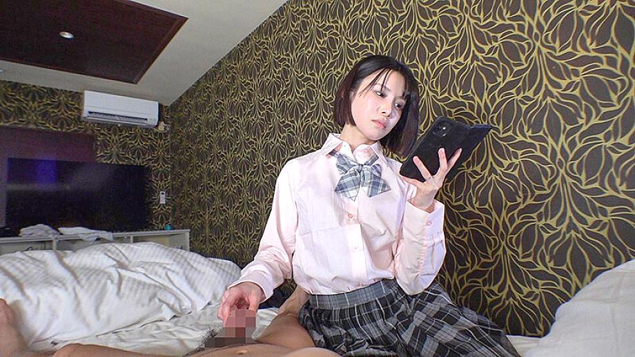 BANK-214 JAV Films 日本語 - 00:12:00 - 00:18:00