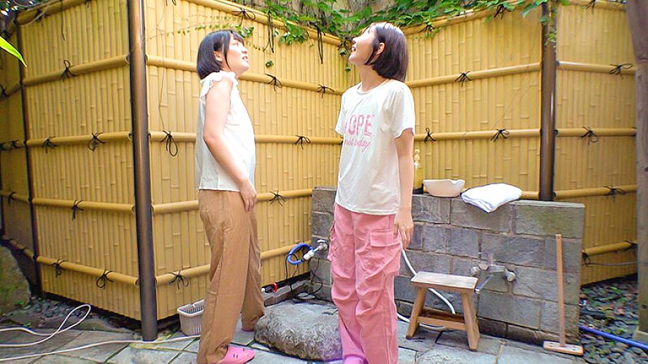 BANK-222 JAV Films English - 01:51:00 - 02:00:00