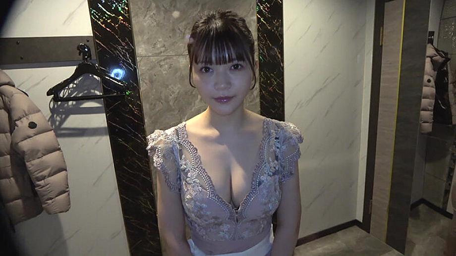 ZOOO-232 JAV Films English - 03:12:00 - 03:24:00