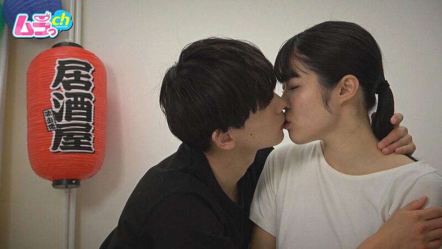 GRMO-248 JAV Films 中文 - 00:03:00 - 00:05:00
