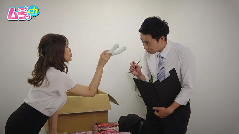 GRMO-275 JAV Films 中文 - 00:02:00 - 00:04:00