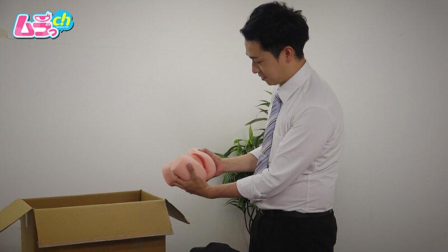 GRMO-275 JAV Films 中文 - 00:04:00 - 00:06:00