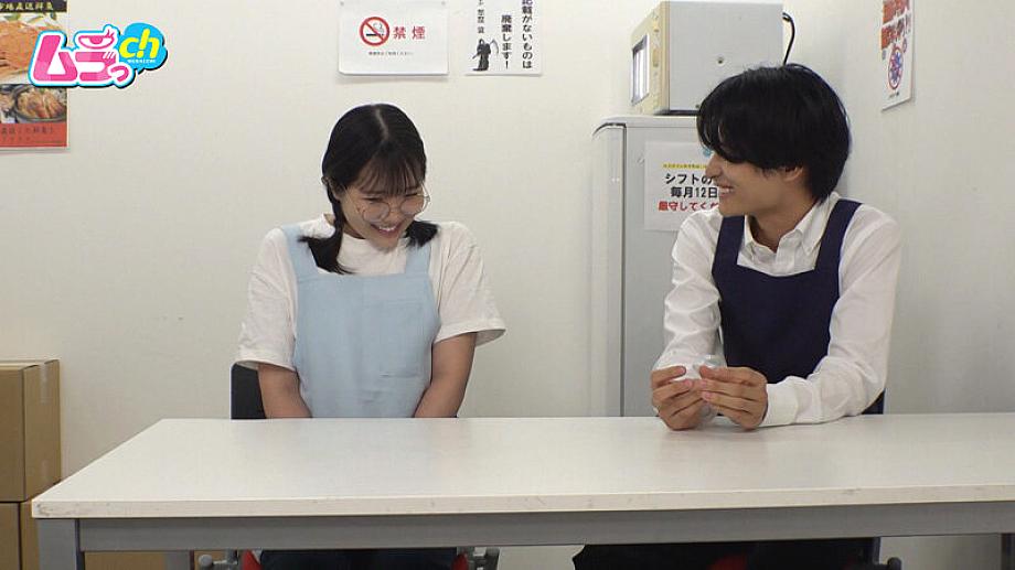 GRMO-280 JAV Films 中文 - 00:02:00 - 00:04:00