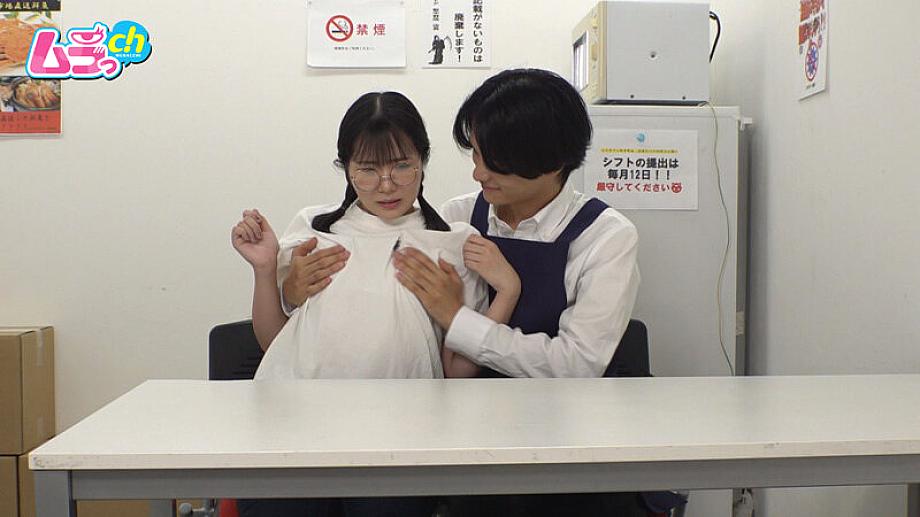 GRMO-280 JAV Films 中文 - 00:09:00 - 00:11:00