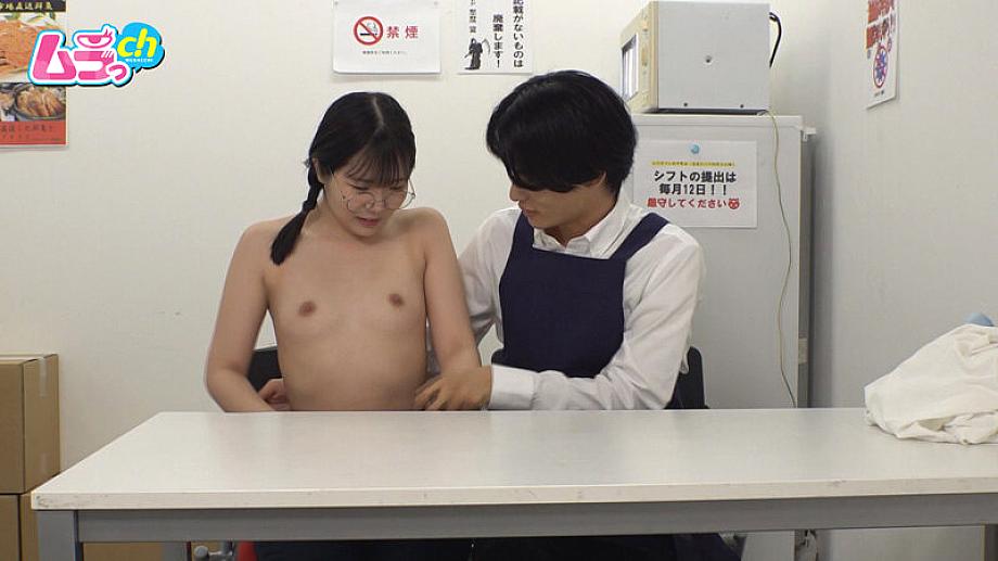 GRMO-280 JAV Films 中文 - 00:13:00 - 00:15:00