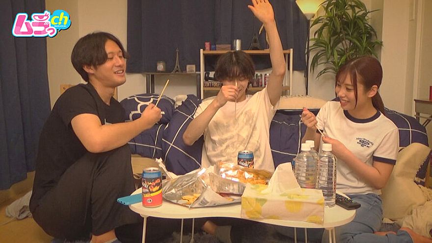 GRMO-281 JAV Films English - 00:49:00 - 00:52:00