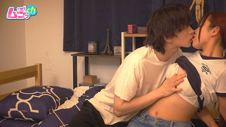 GRMO-281 JAV Films English - 00:15:00 - 00:18:00