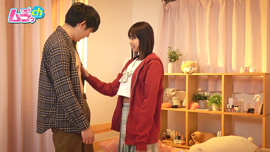 GRMR-191 JAV Films English - 00:03:00 - 00:05:00