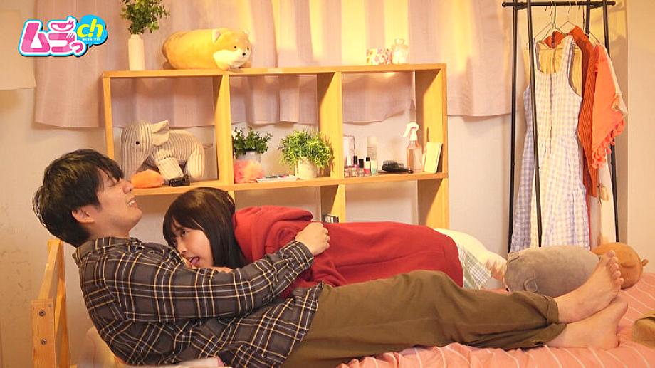GRMR-191 JAV Films English - 00:07:00 - 00:09:00