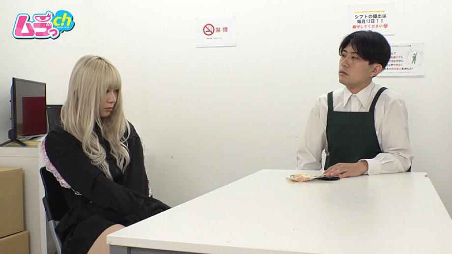 GRMR-196 JAV Films 日本語 - 00:03:00 - 00:05:00