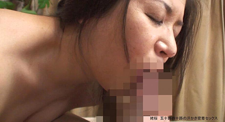 WDPX-25102 JAV Films English - 01:36:00 - 01:48:00