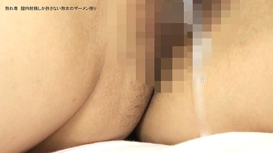 WDPX-25112 JAV Films English - 01:36:00 - 01:48:00