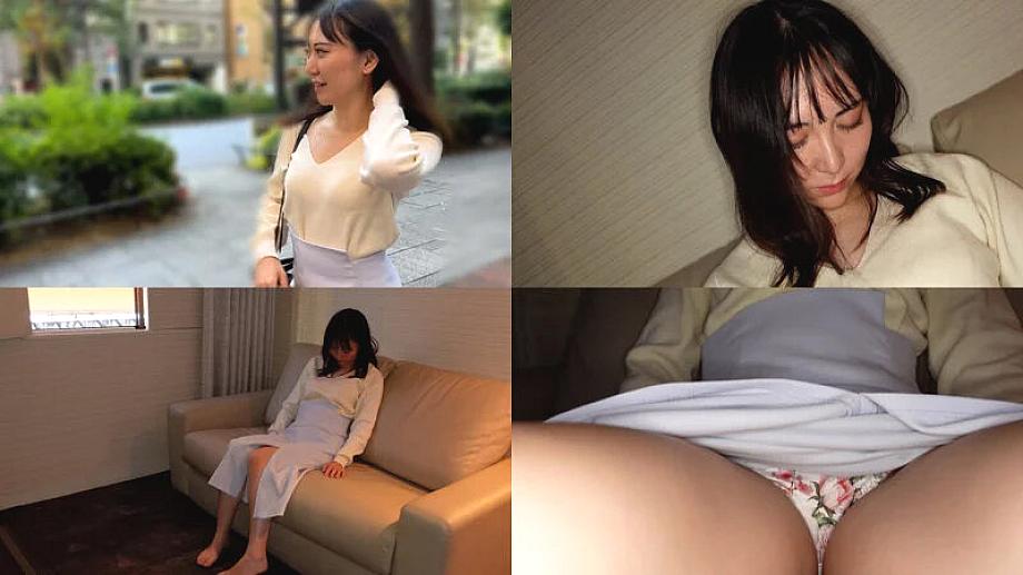 SU-003 JAV Films English - 00:00:00 - 00:11:00