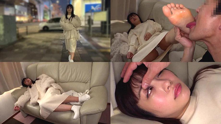 SU-003 JAV Films English - 00:55:00 - 01:06:00