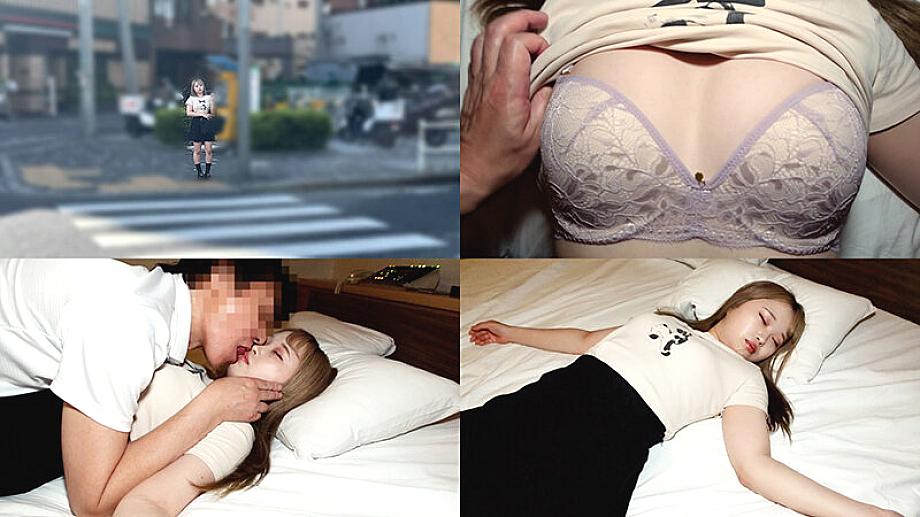 SU-007 JAV Films English - 00:57:00 - 01:09:00