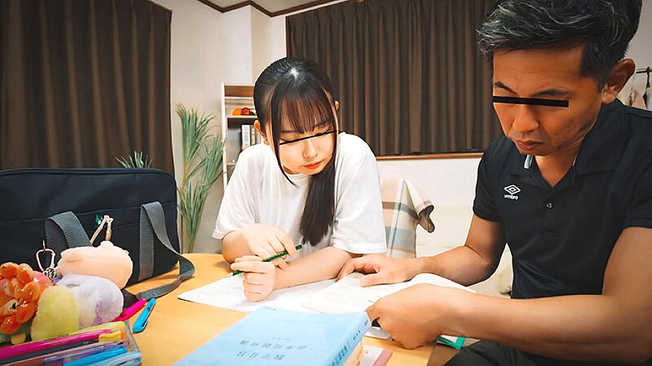 DG-499 JAV Films 日本語 - 00:00:00 - 00:03:00