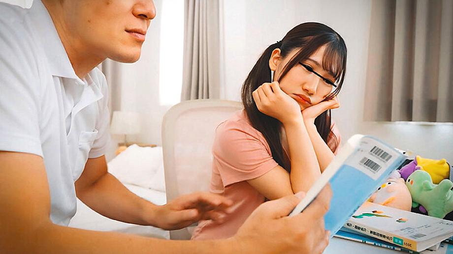 DG-502 JAV Films 日本語 - 00:00:00 - 00:03:00