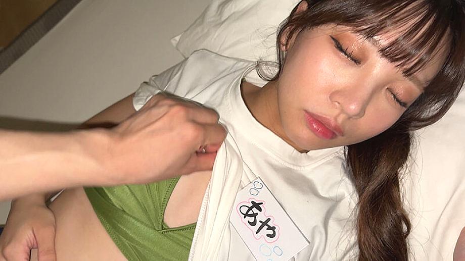 STSK-184 JAV Films 中文 - 00:22:00 - 00:44:00