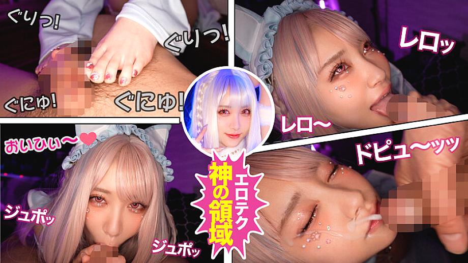 HMLG-006 JAV Films 日本語 - 01:11:00 - 01:17:00