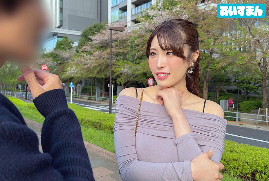 BEAF-192 JAV Films 中文 - 00:04:00 - 00:08:00