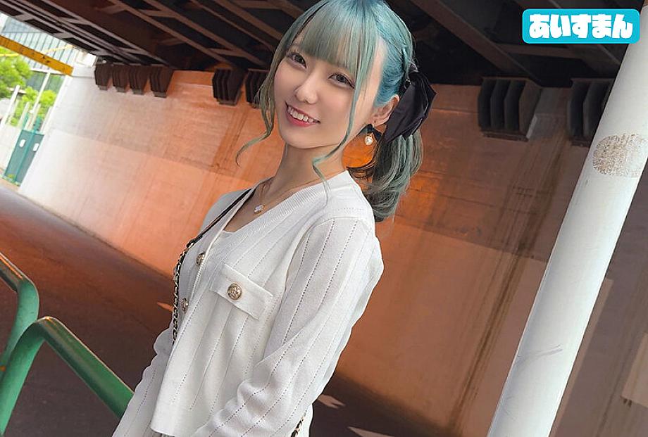 BEAF-196 JAV Films 日本語 - 00:02:00 - 00:04:00