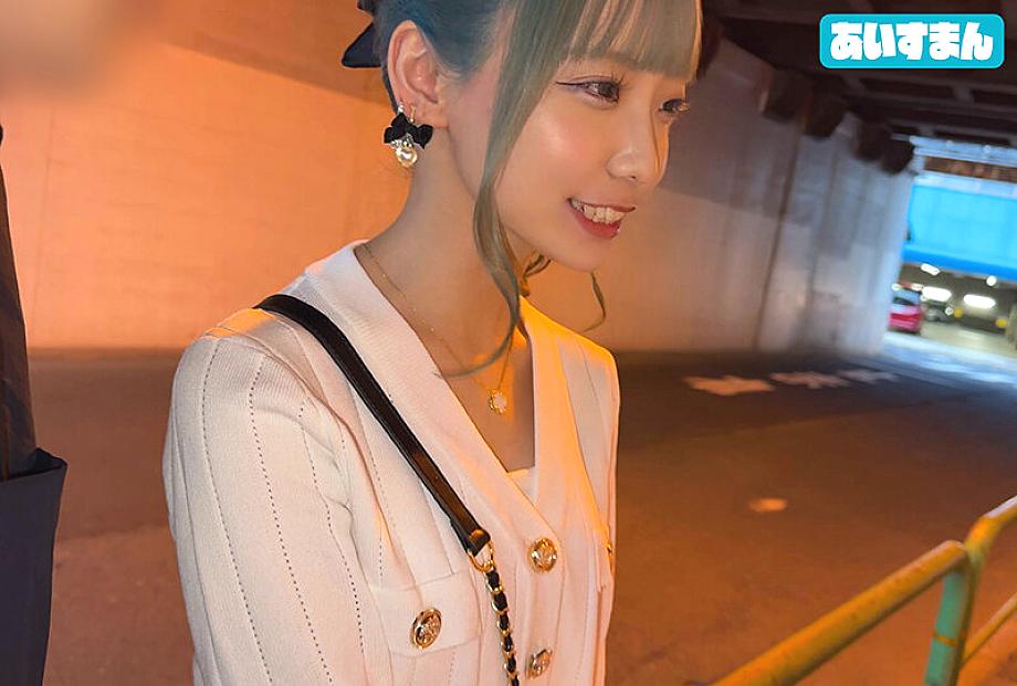 BEAF-196 JAV Films 日本語 - 00:04:00 - 00:07:00